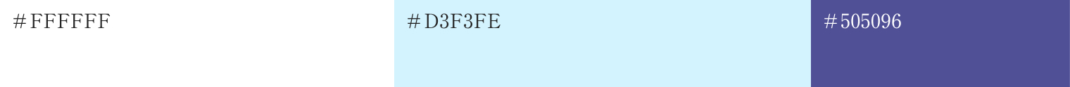 サイトデザインで使用したカラーコード:#FFFFFF、#646965、#212322