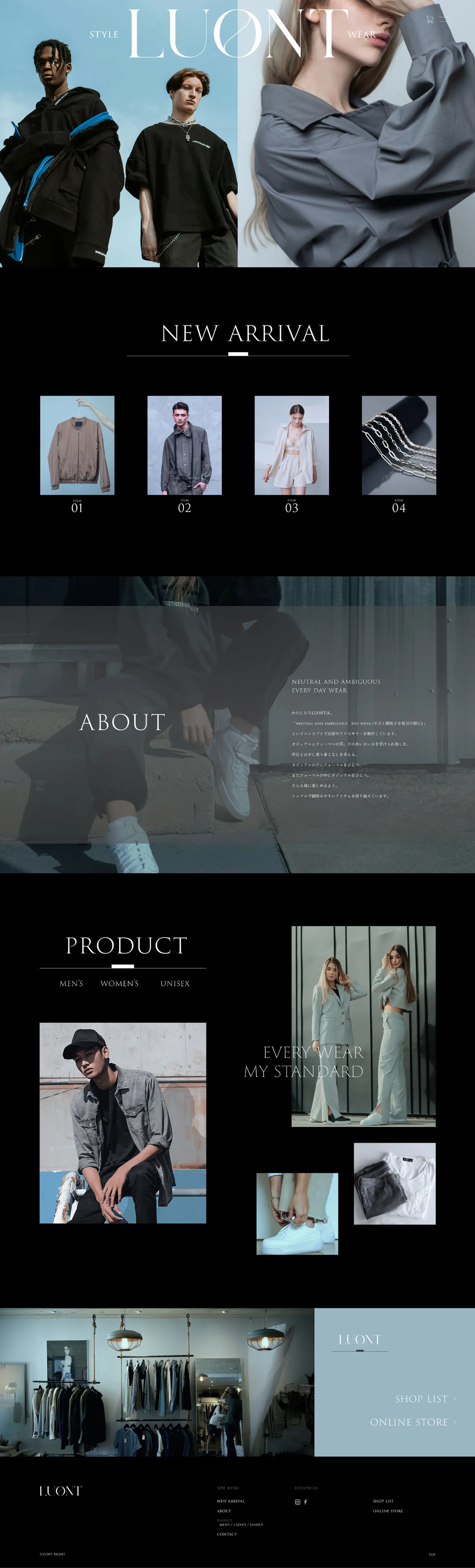 WebサイトLUONTのPCデザインカンプ